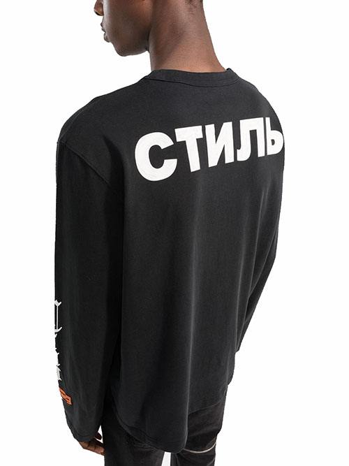 Flaming Skull LS Tee Black White