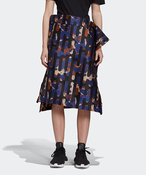 Camo Jacquard Skirt