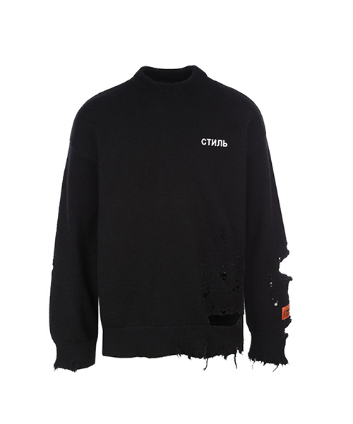 Shredded Knit Crewneck Black White