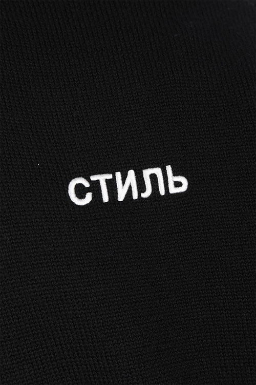 Shredded Knit Crewneck Black White