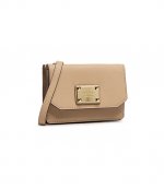 Mini Beige Flap Bag