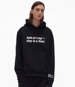 School Black Hoodie