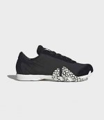 Rehito Black Sneakers
