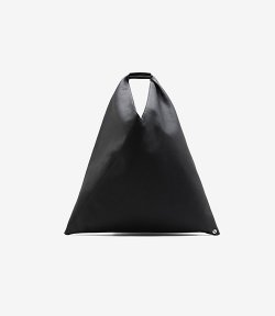 Japanese Black Leather Bag