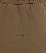 Slit Khaki Sweatpants