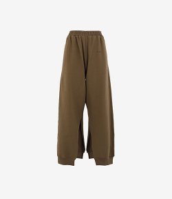 Slit Khaki Sweatpants