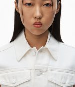 Sculpted Flare White Denim Vest
