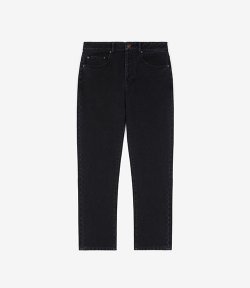 Cropped Black Jeans