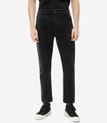 Cropped Black Jeans