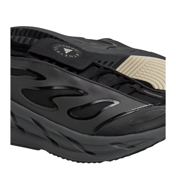 ASMC Black Adistar