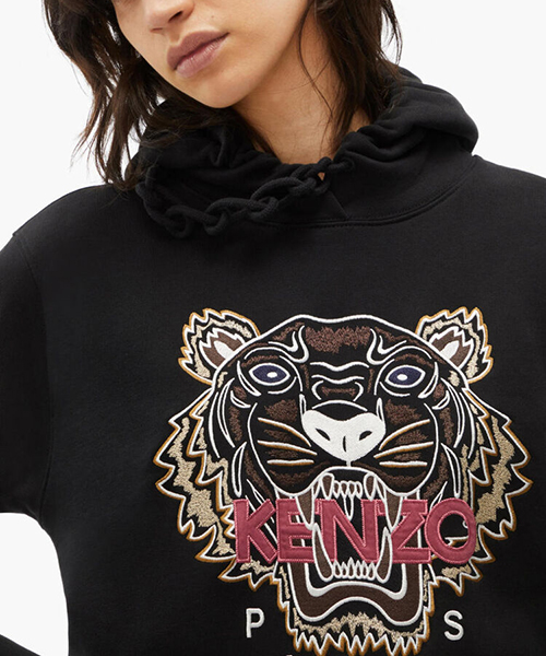 Tiger Black Hooded Sweatshirt