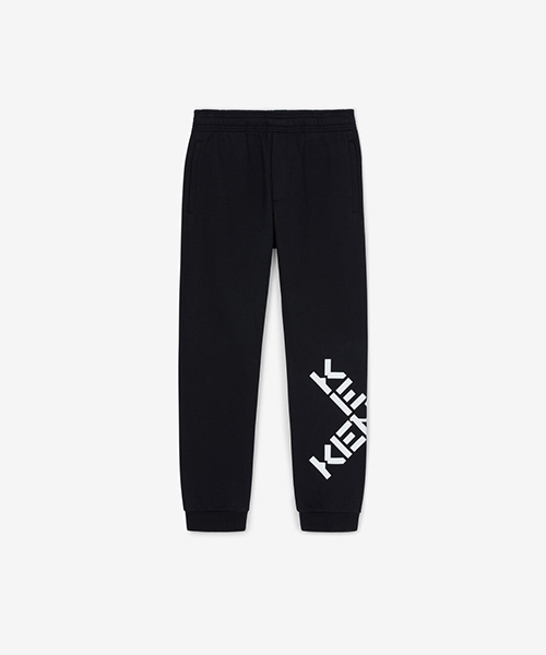 Sport Black Jogging Bottoms