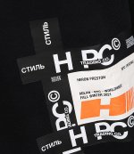 Crewneck Black Hoodie