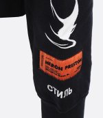 Crewneck Black Hoodie