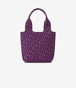 Skuba Small Monogram Tote Bag