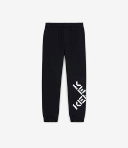 Sport Black Jogging Bottoms