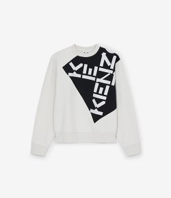 Sport White Sweatshirt
