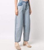 Inside Out Jeans