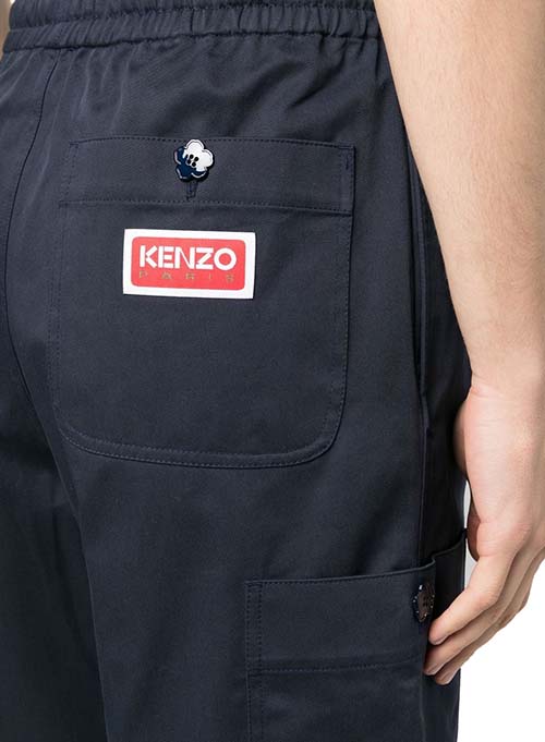 Dark Blue Cargo Jogger Pants