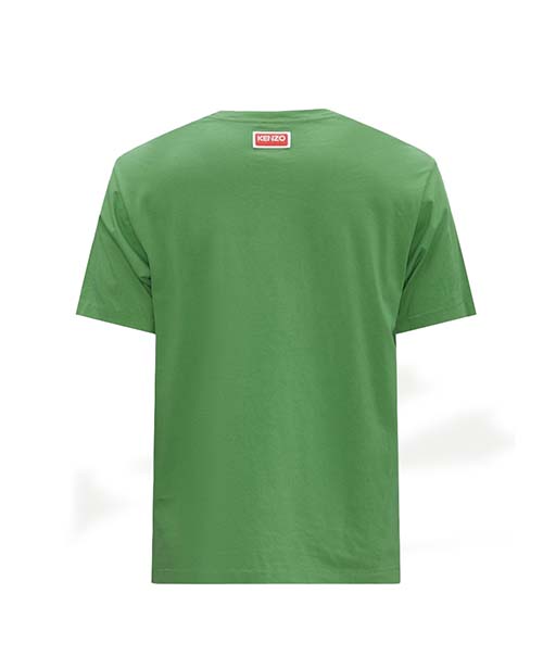 Boke Flower Green Tee