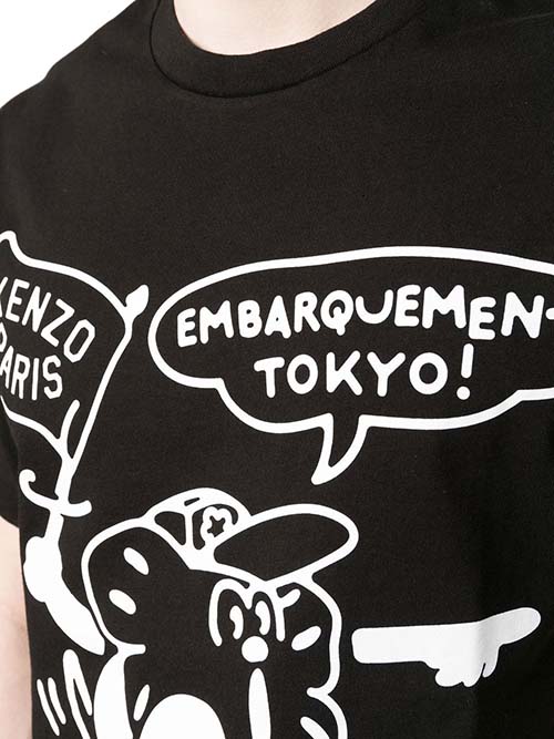 Boke Toy Travels Classic Tee