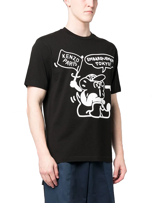 Boke Toy Travels Classic Tee