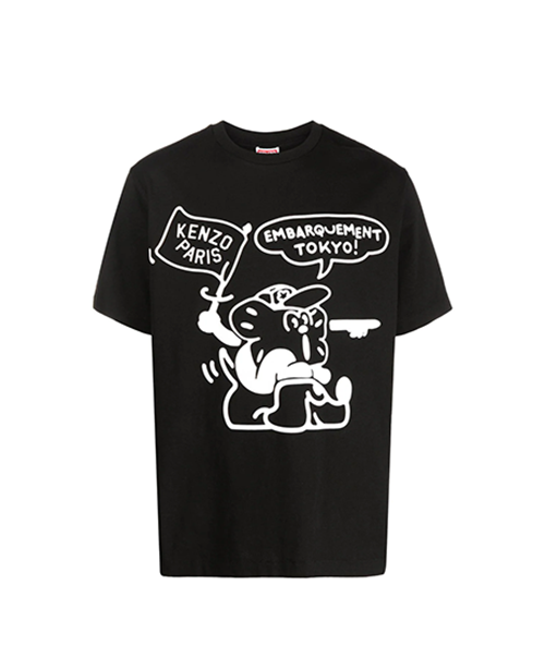 Boke Toy Travels Classic Tee
