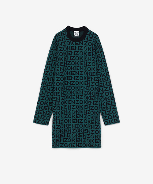 Sport Monogrammed Dress Green