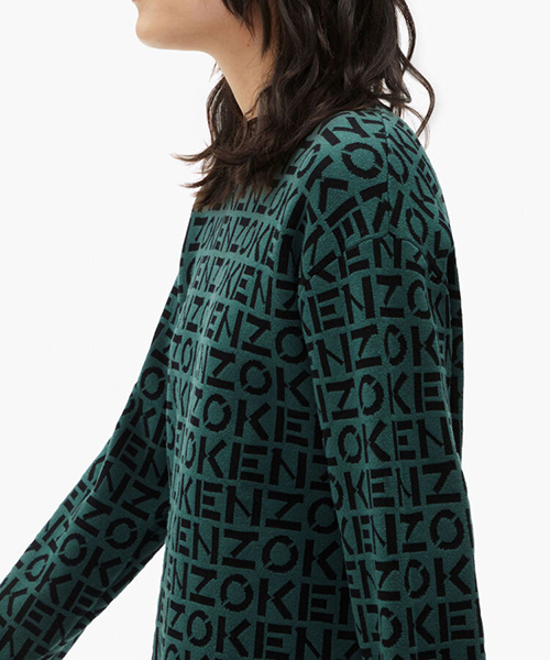 Sport Monogrammed Dress Green
