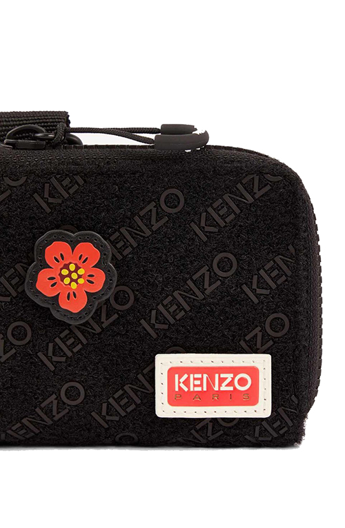 Black Textile Pouch
