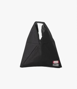 Black Japanese Bag
