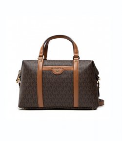 Small Satchel
