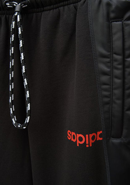 ADIDAS x ALEXANDER WANG JOGGERS