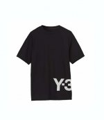 CH1 SS Tee Large Logo