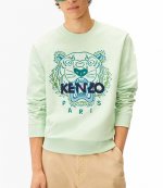 Kenzo Tiger Sweatshirt