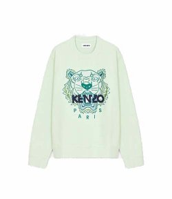 Kenzo Tiger Sweatshirt