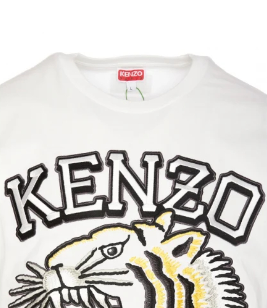 Off White Tiger Varsity Classic T-Shirt