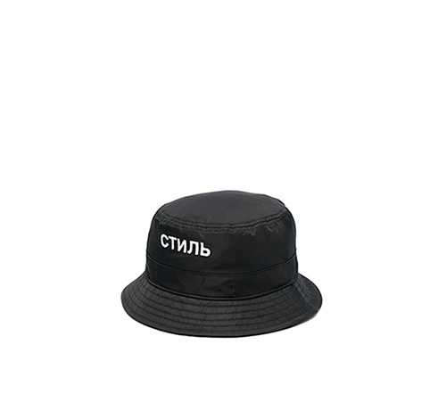 CTNMB Bucket Black White Hat