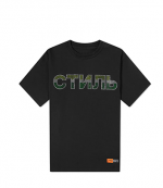 T-Shirt CTNMB Strass Black Green