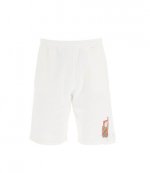 Knitted Cotton Off White Trousers
