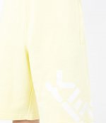 Knitted Cotton Trousers