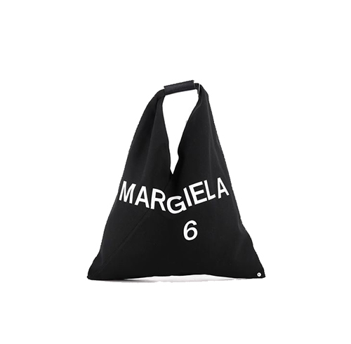 Black Japanese Bag With White Logo