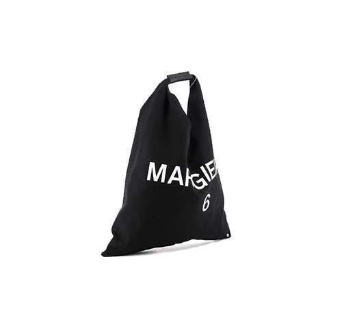 Black Japanese Bag With White Logo