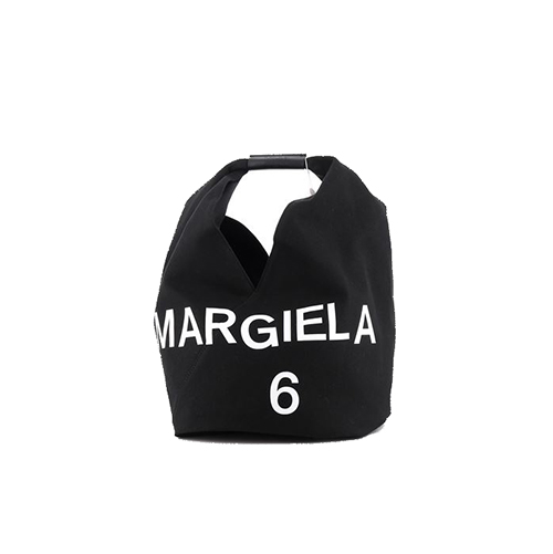 Black Japanese Bag With White Logo