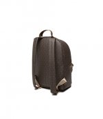 Medium Brown Acorn Backpack