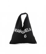 Black Japanese Bag With White Logo