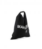 Black Japanese Bag With White Logo