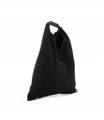 Black Japanese Bag With White Logo