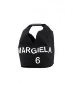 Black Japanese Bag With White Logo