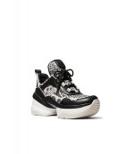 Olympia Black Multi Trainer